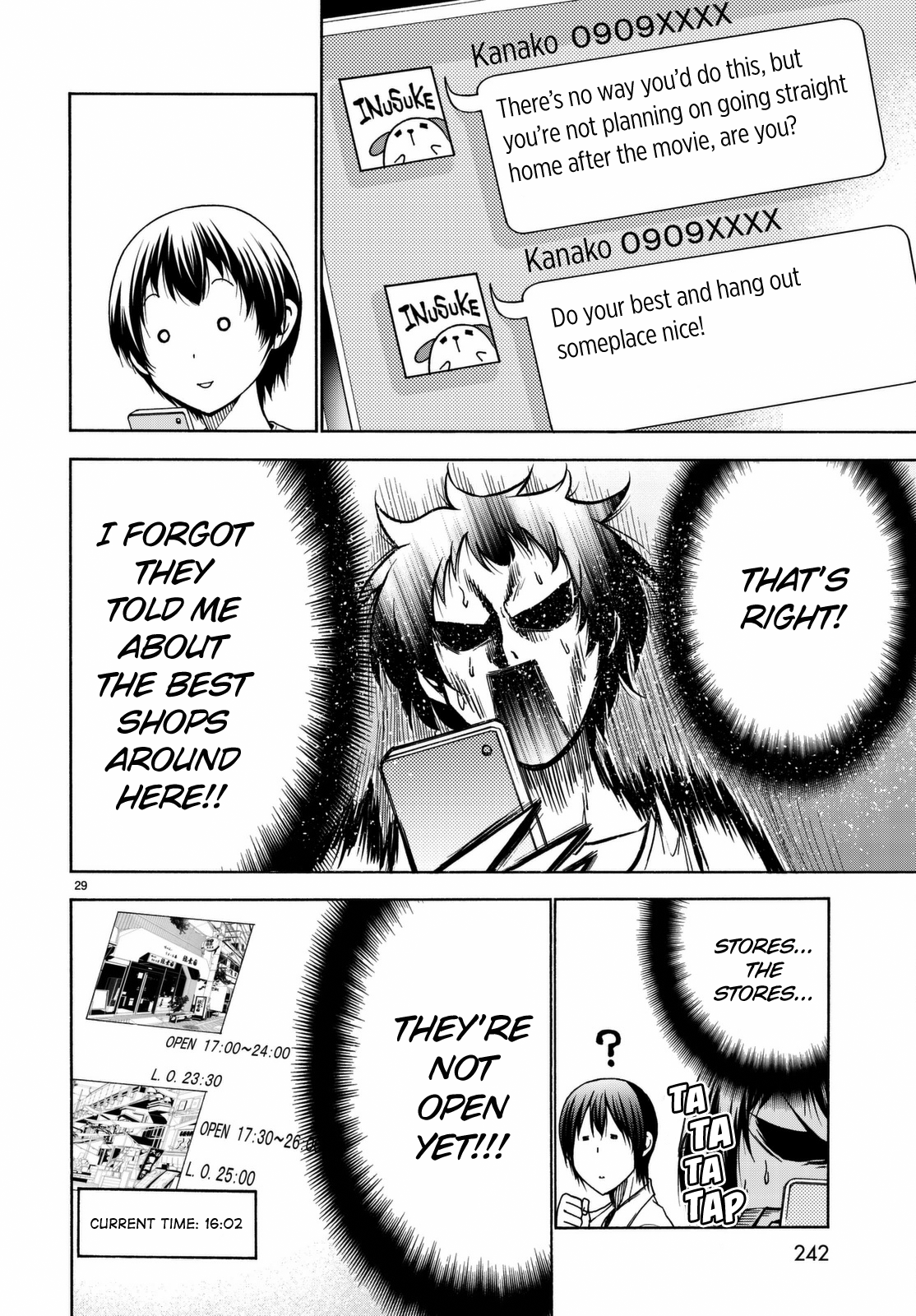 Grand Blue, Chapter 38 image 31